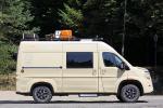 Citroen Typ H WildCamp Concept 2018 года